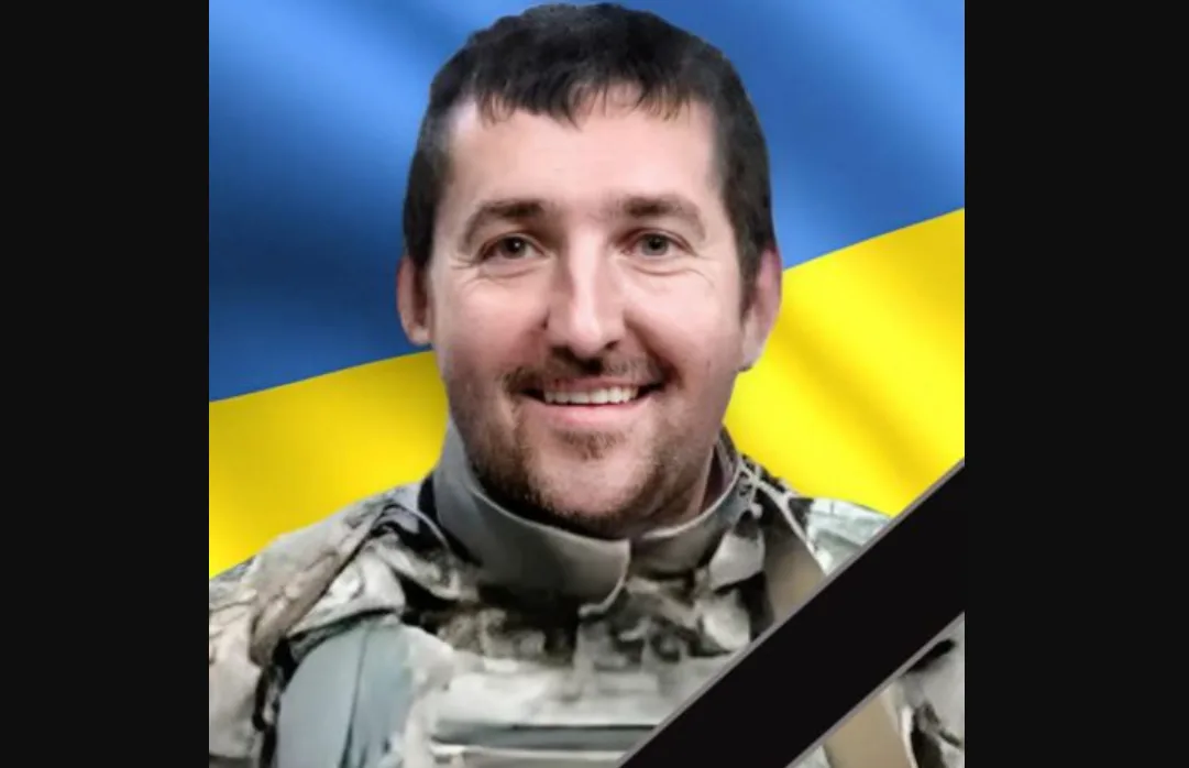 Після року у списках зниклих безвісти Степана Старицького з Тернопільщини визнали загиблим