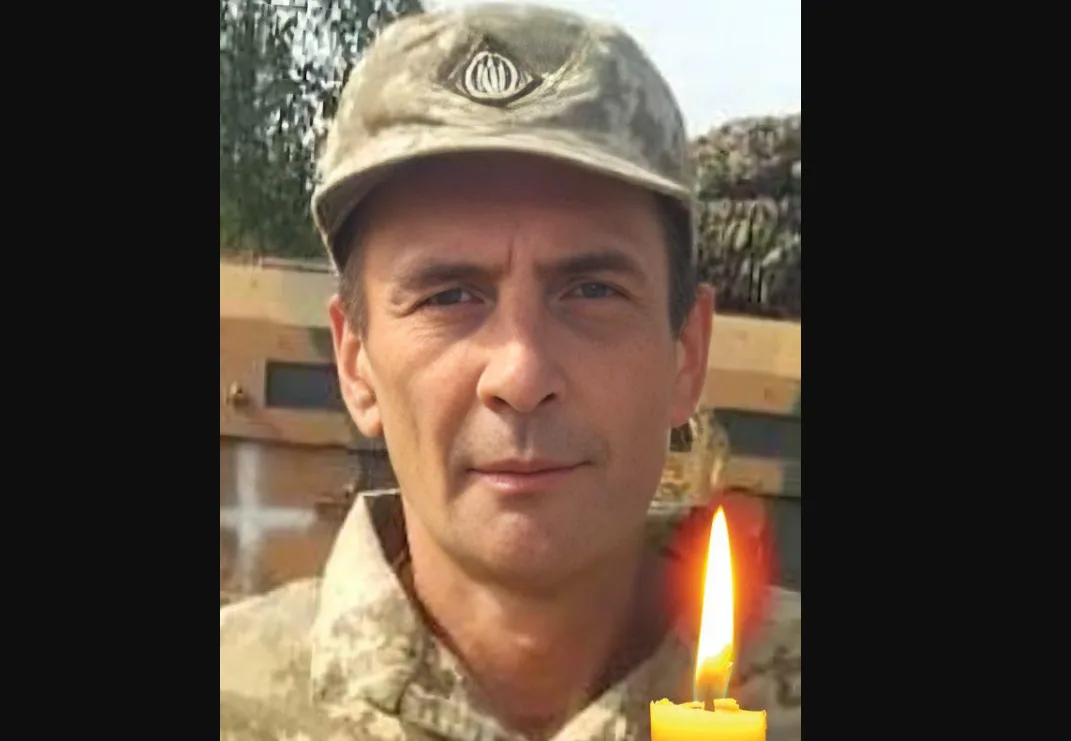 Вважався зниклим безвісти: підтвердили загибель воїна з Шумськ