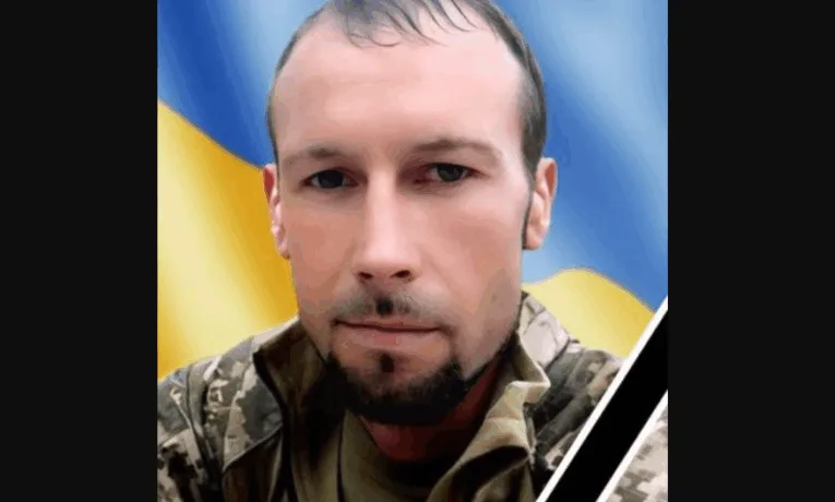 Війна забрала ще одного Героя з Тернопільщини - Івана Ливицького