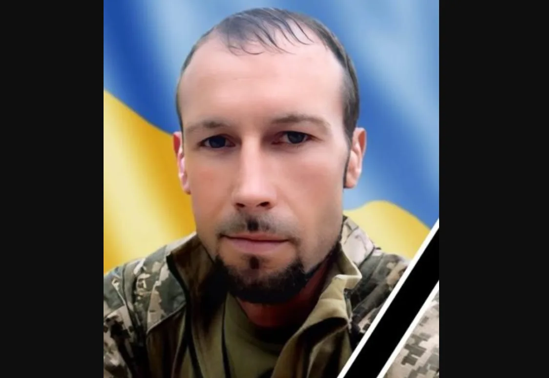 Війна забрала ще одного Героя з Тернопільщини - Івана Ливицького