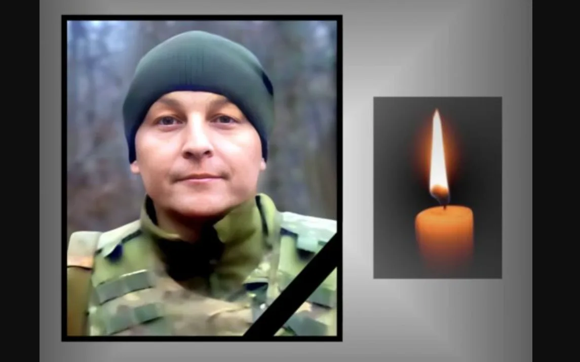 На Донеччині загинув талановитий художник з Лановеччини Олег Яцула