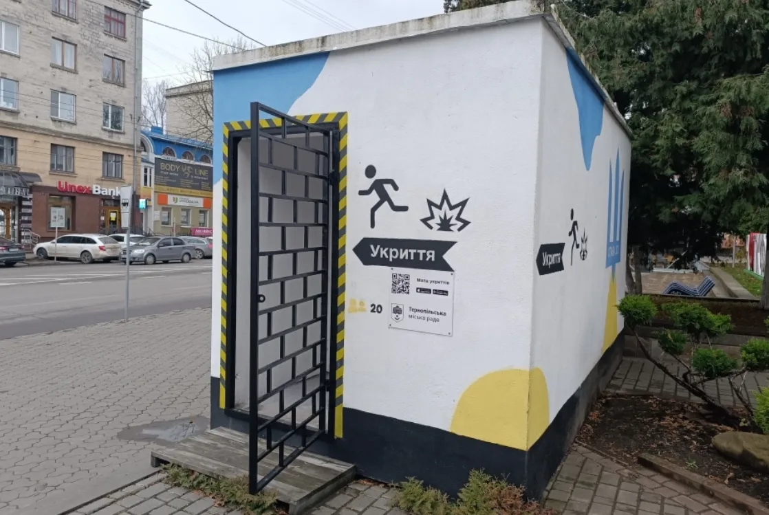 У Тернополі вішають грати на укриття: чому