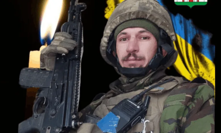 Небесний Легіон поповнився Героям із Тернопільщини — загинув Володимир Поневаш