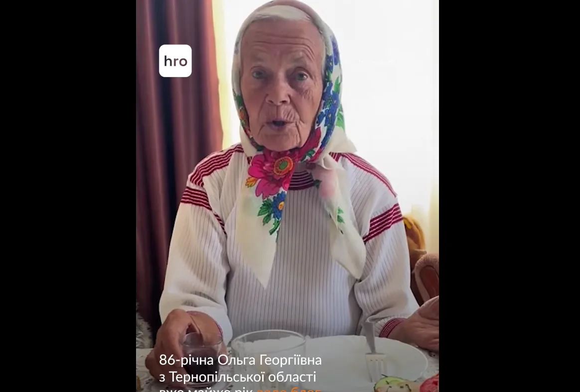 86-річна бабуся з Тернопільщини стала популярною блогеркою: майже 100 тисяч підписників