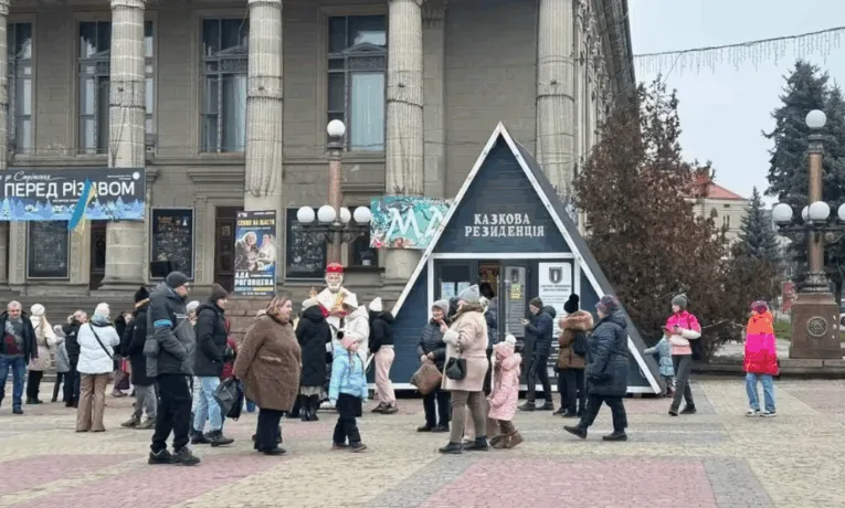 У Тернополі на Театральному майдані запрацює Хатинка Миколая: коли