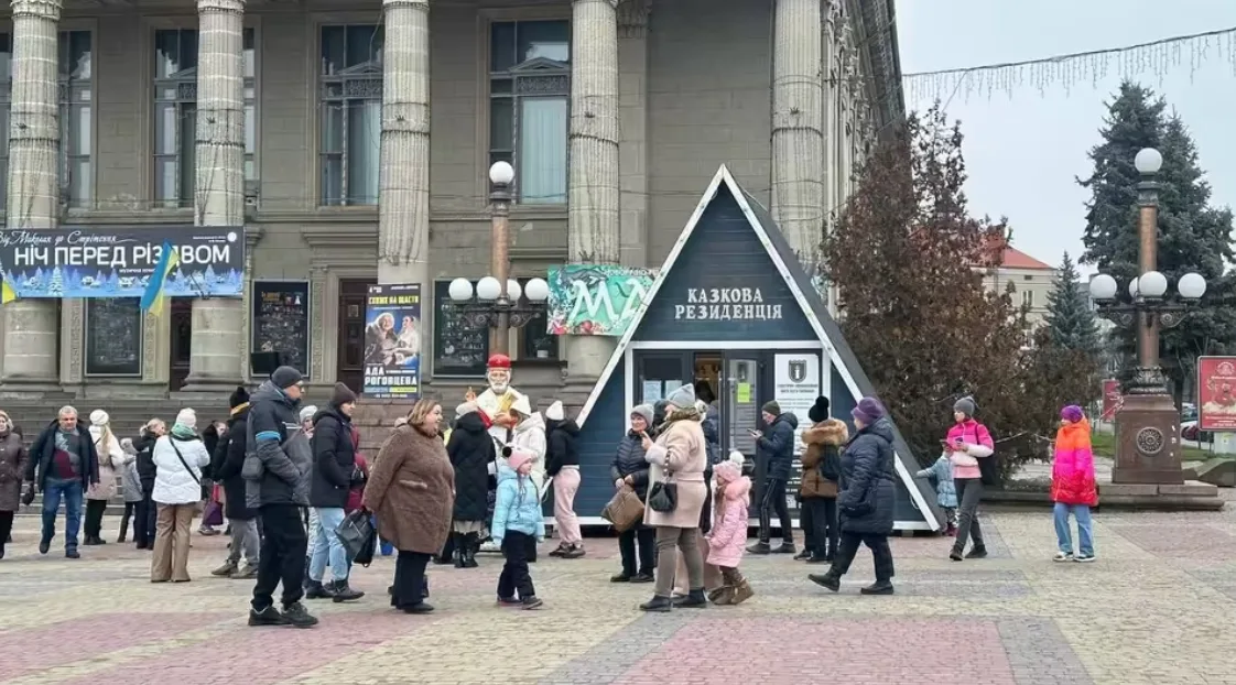 У Тернополі на Театральному майдані запрацює Хатинка Миколая: коли
