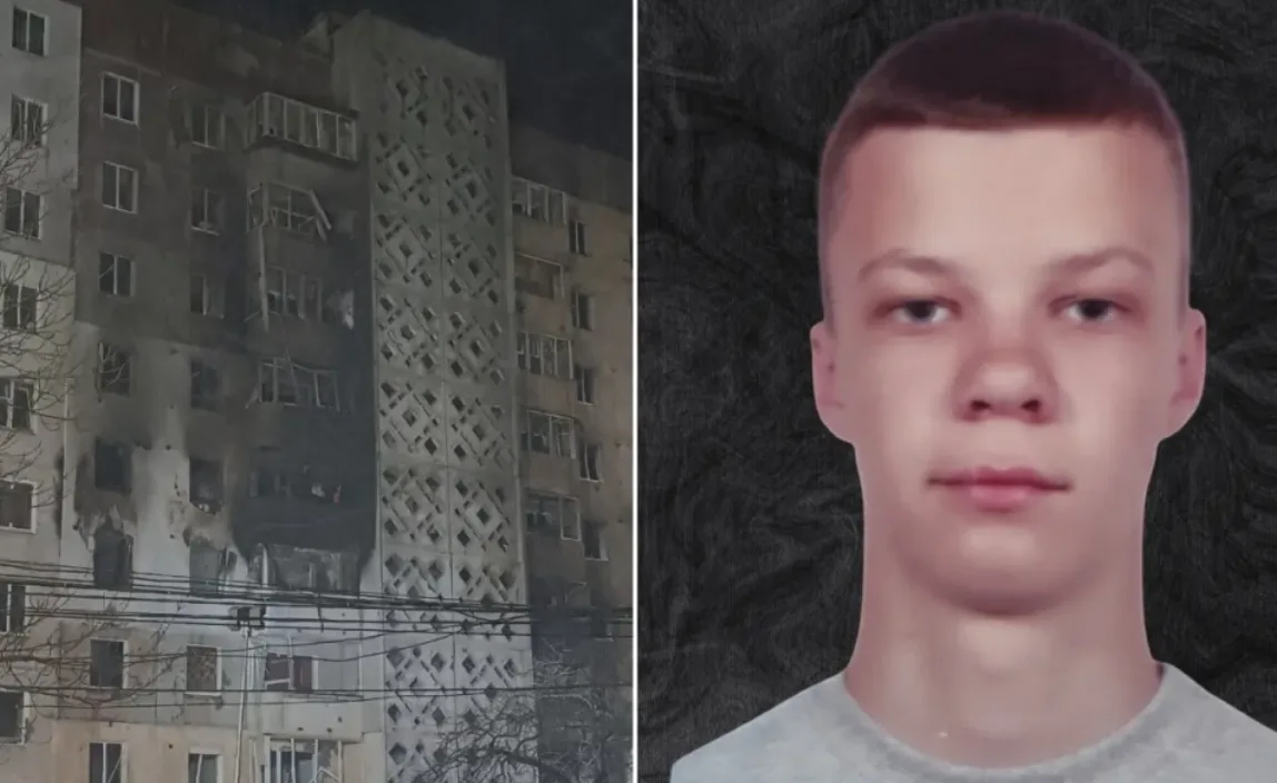 Від удару по будинку в Тернополі загинув 17-річний студент Руслан Бобик