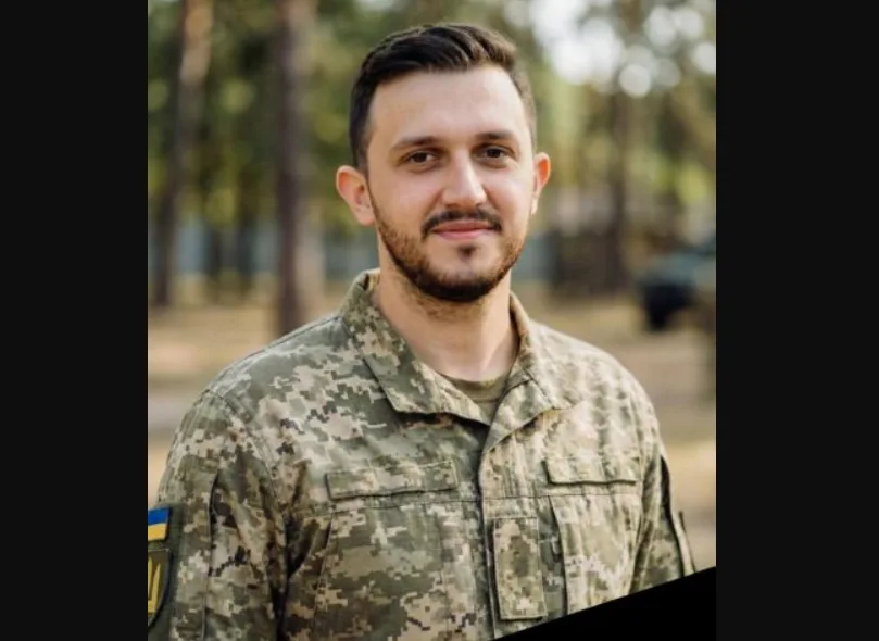 На Донеччині загинув 29-річний Герой з Тернопільщини