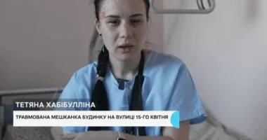 “Нам довелося просто йти по тілах”: історія жінки, яка пережила удар по Тернополю