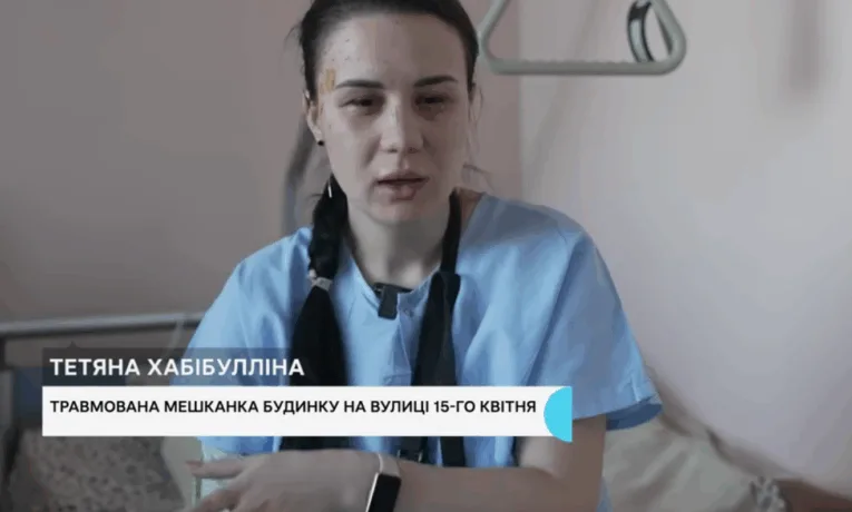 “Нам довелося просто йти по тілах”: історія жінки, яка пережила удар по Тернополю