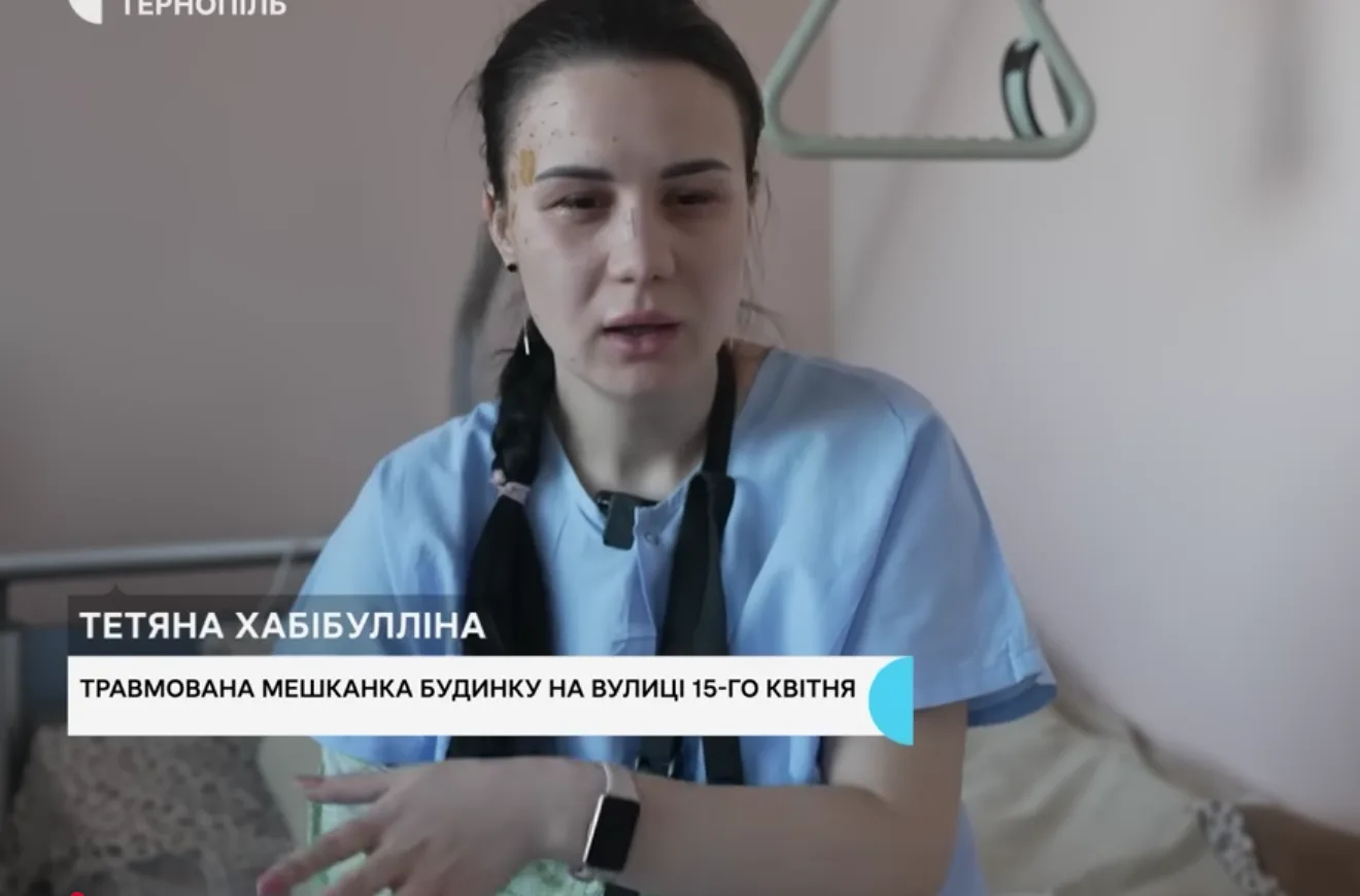 “Нам довелося просто йти по тілах”: історія жінки, яка пережила удар по Тернополю