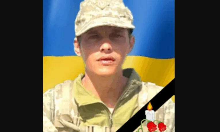 На Донеччині поклав своє життя 37-річний Андрій Тарабій з Тернопільщини