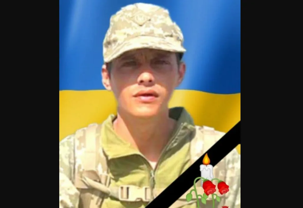 На Донеччині поклав своє життя 37-річний Андрій Тарабій з Тернопільщини