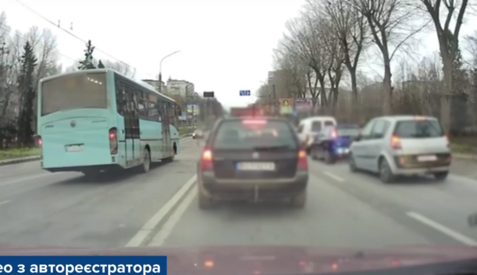 У Тернополі водій маршрутки поїхав зустрічною смугою