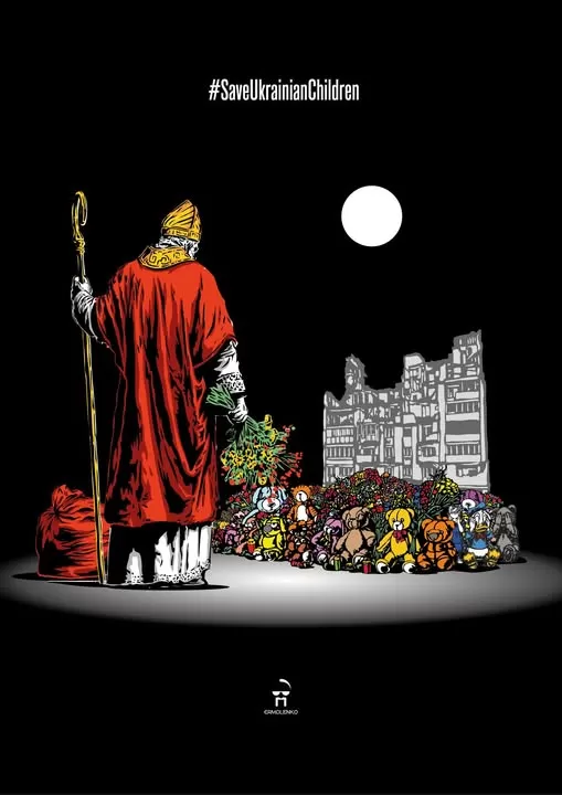 Миколай прийшов, а дітей нема: художник відтворив місце трагедії в Тернополі