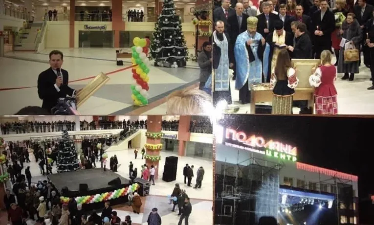 Рівно 18 років тому в Тернополі відкрили першу чергу ТРЦ «Подоляни»