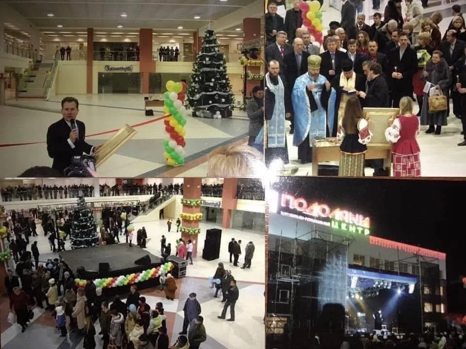 Рівно 18 років тому в Тернополі відкрили першу чергу ТРЦ «Подоляни»