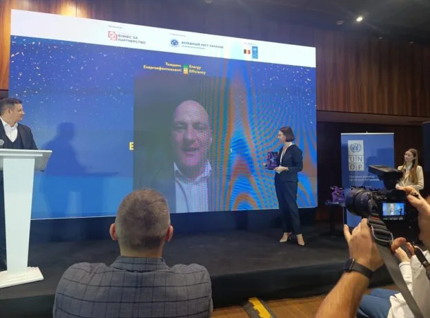 Стратег року: мер міста на Тернопільщині виборов несподівану премію