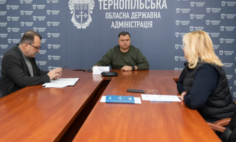 Тарас Пастух взяв участь у нараді щодо результатів спрощеної зміни цільового призначення земель