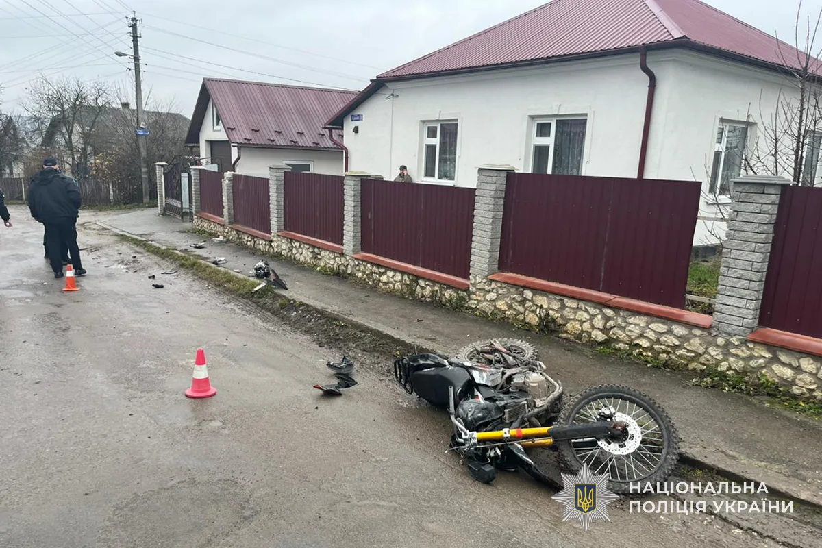 Дві аварії через виїзд на зустрічну: на Тернопільщині постраждали кілька людей