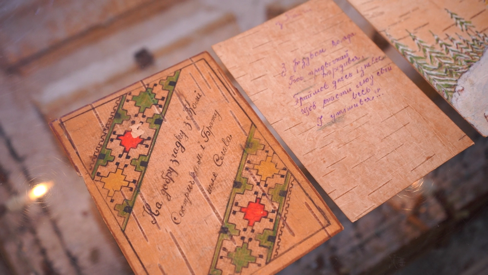 Різдвяна листівка, виготовлена із березової кори