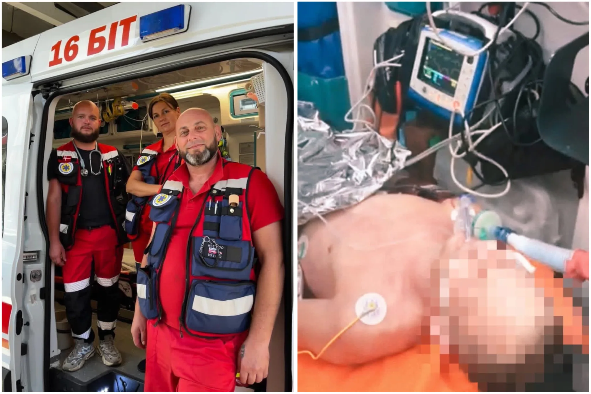 Пацієнт без пульсу