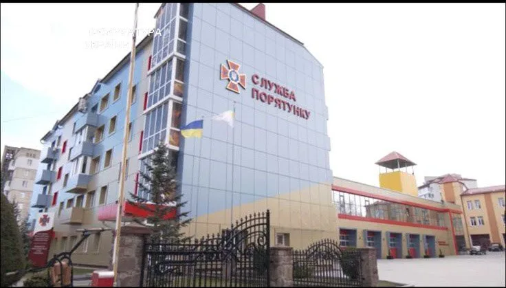 Інженеру повідомили про підозру у справі про розтрату коштів ДСНС у Тернополі