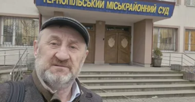 У Тернополі продовжується резонансна справа Івана Марчука: відповідачі подають нові клопотання