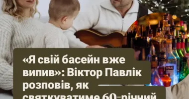 «Я свій басейн вже випив»: Віктор Павлік розповів, як святкуватиме 60-річний ювілей та чому не п’є алкоголь