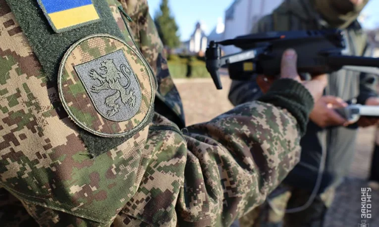 Нацгвардія