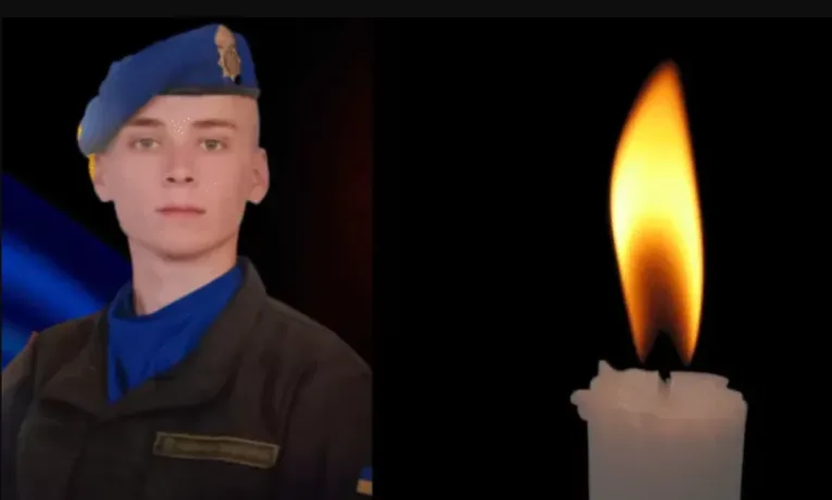 Загинув 25-річний воїн з Тернопільщини Віталій Гарап’як