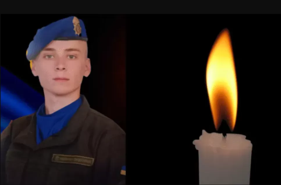 Загинув 25-річний воїн з Тернопільщини Віталій Гарап’як