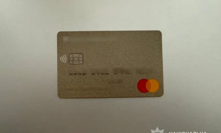 Жителька Тернопільщини перерахувала "кіберполіцейському" 100000 гривень