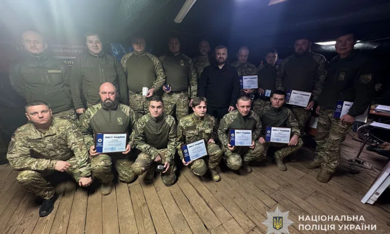 У Тернополі відзначили бійців стрілецького батальйону: зустріч та нагородження перед святами