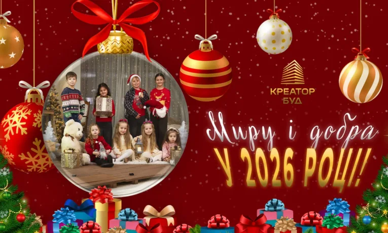 креатор буд