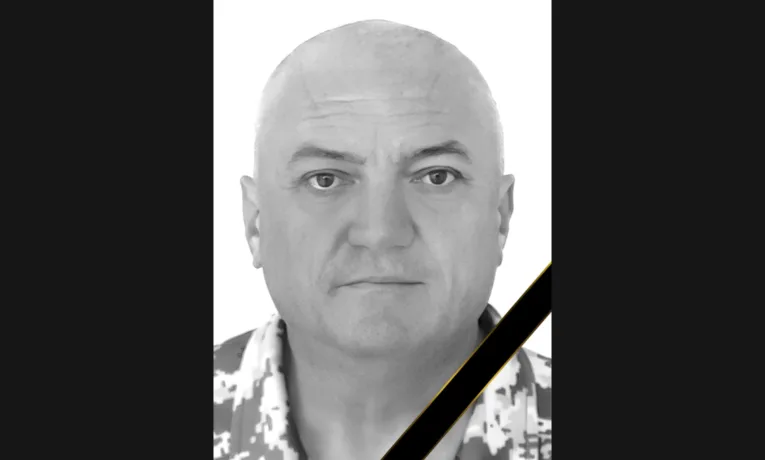 Леонід Брик