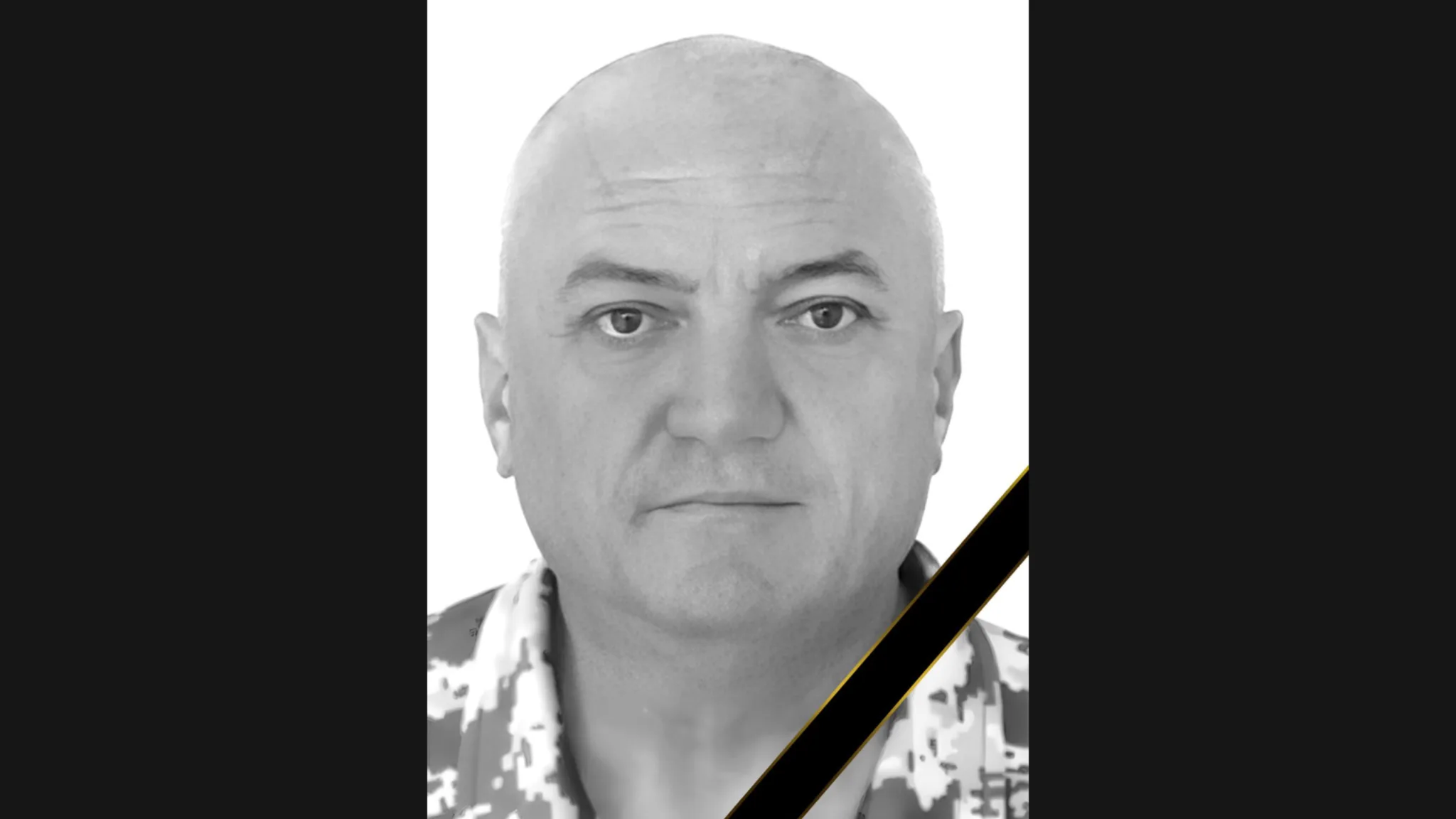 Леонід Брик