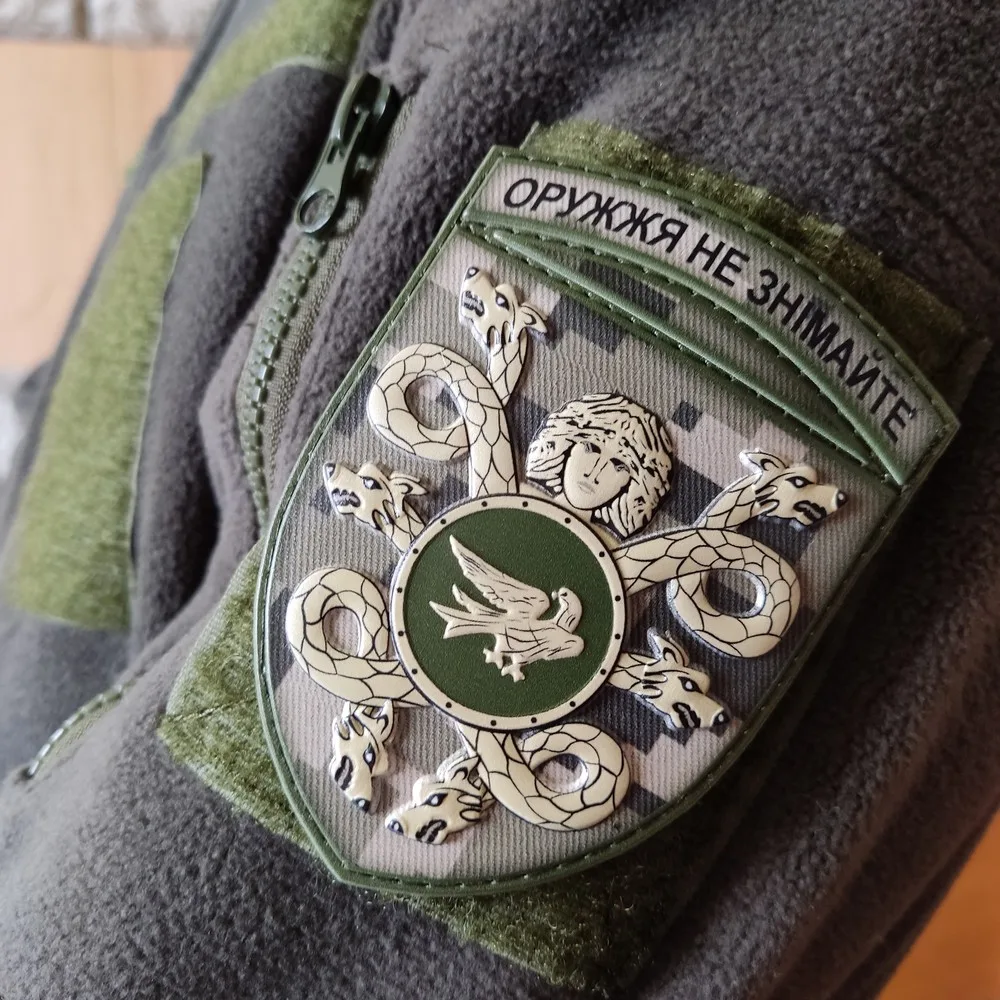 53 ОМБр святкує свої 11 років