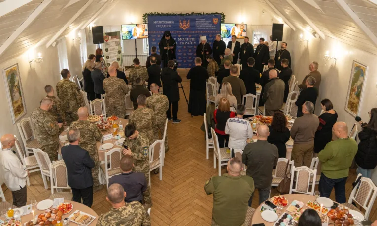 молитовний сніданок