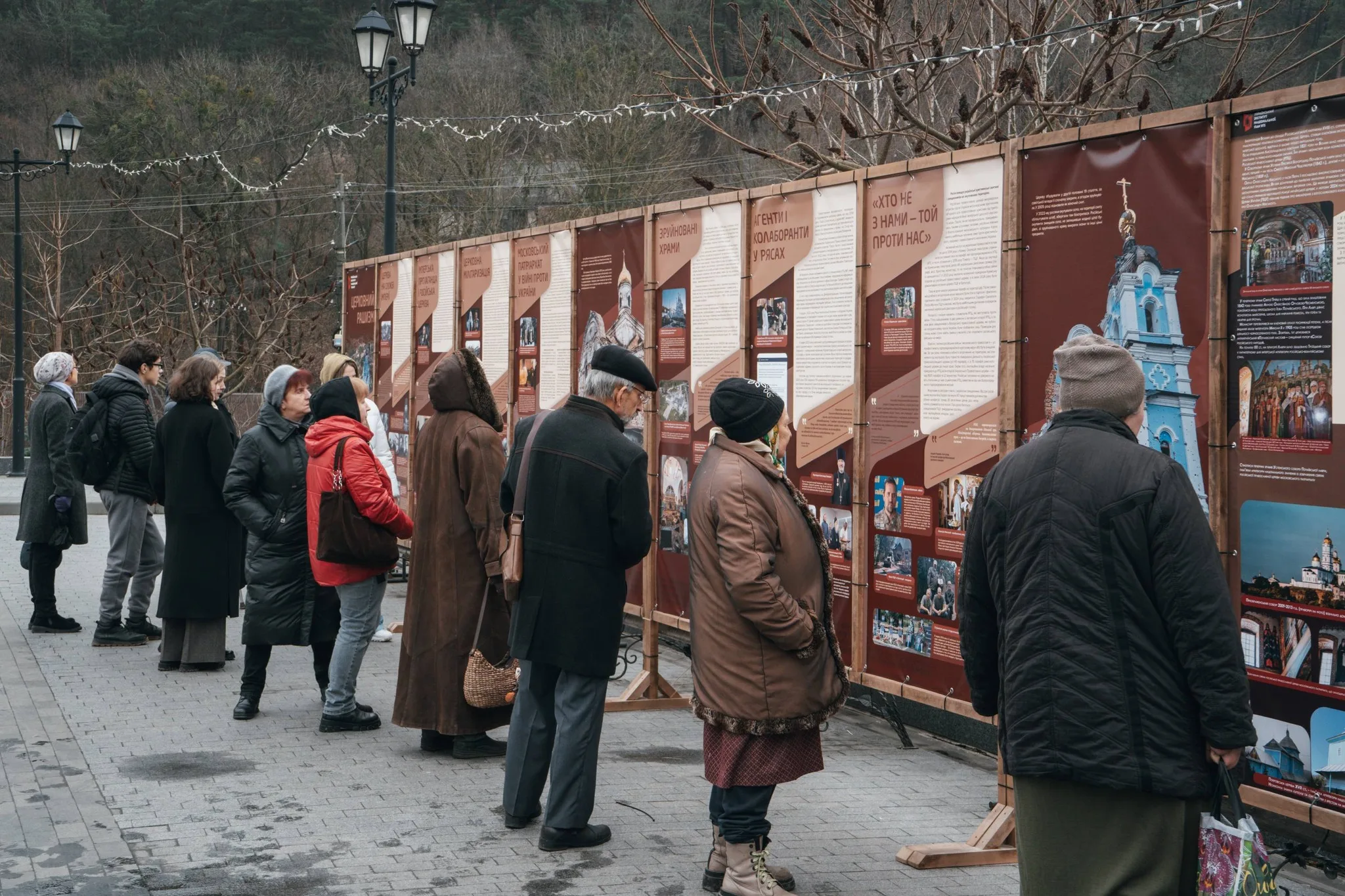 Церковний рашизм