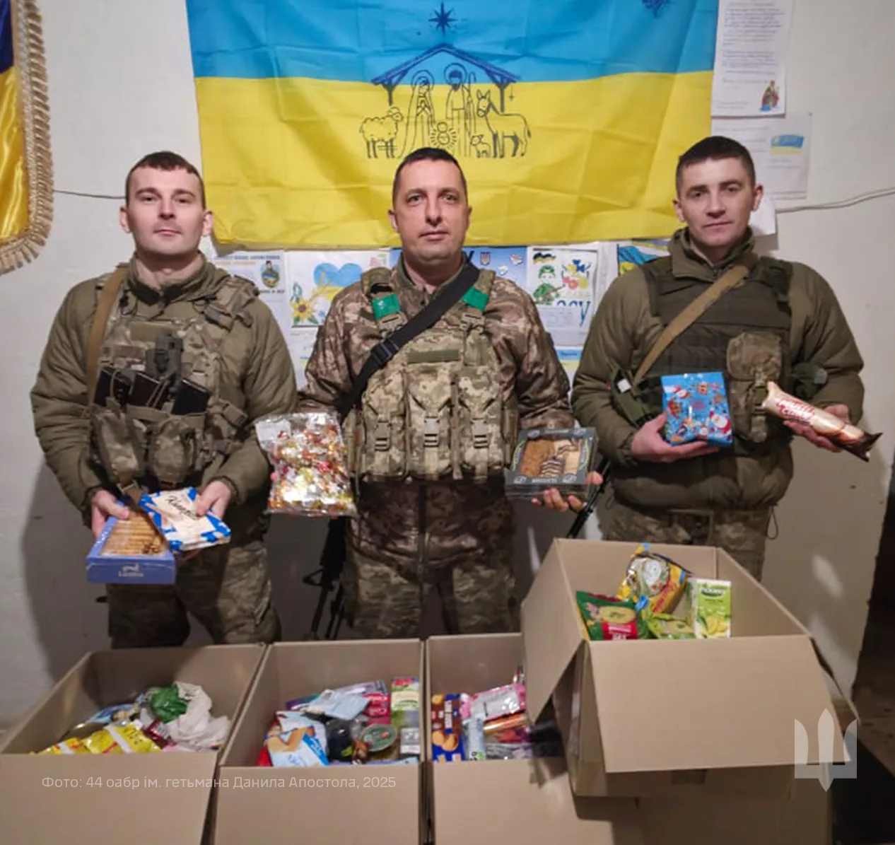 Учні тернопільської школи №22 передали теплі подарунки та малюнки артилеристам 44-ї бригади