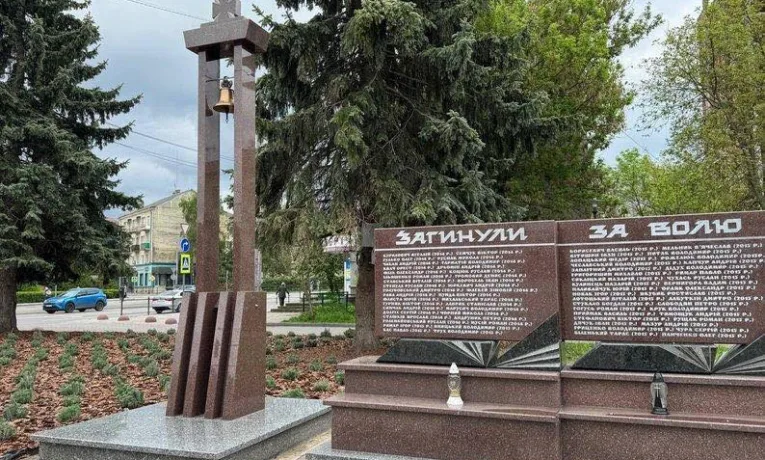 У Тернополі проведуть спільний молебень за полеглими захисниками, які загинули у грудні