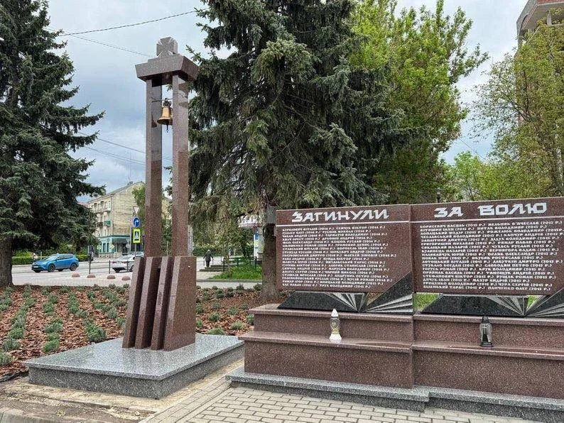 У Тернополі проведуть спільний молебень за полеглими захисниками, які загинули у грудні
