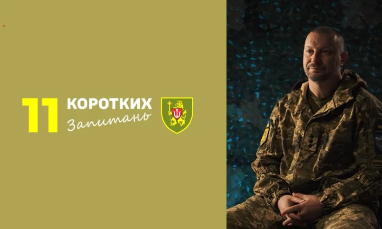 Степан Барна