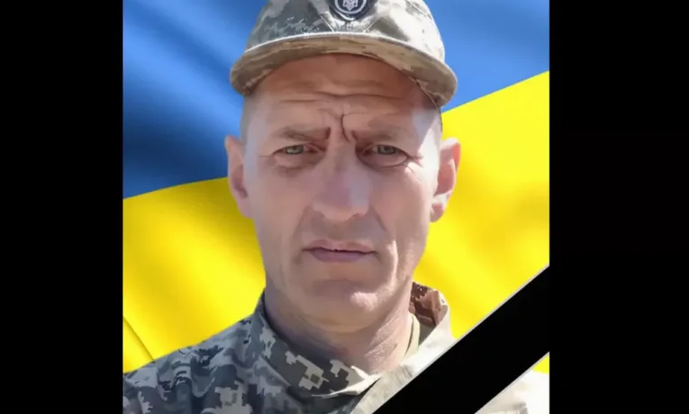 Підтвердилась загибель захисника зі Збаражчини Андрія Савечка