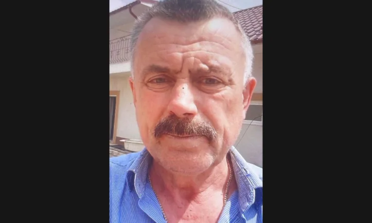 зник чоловік