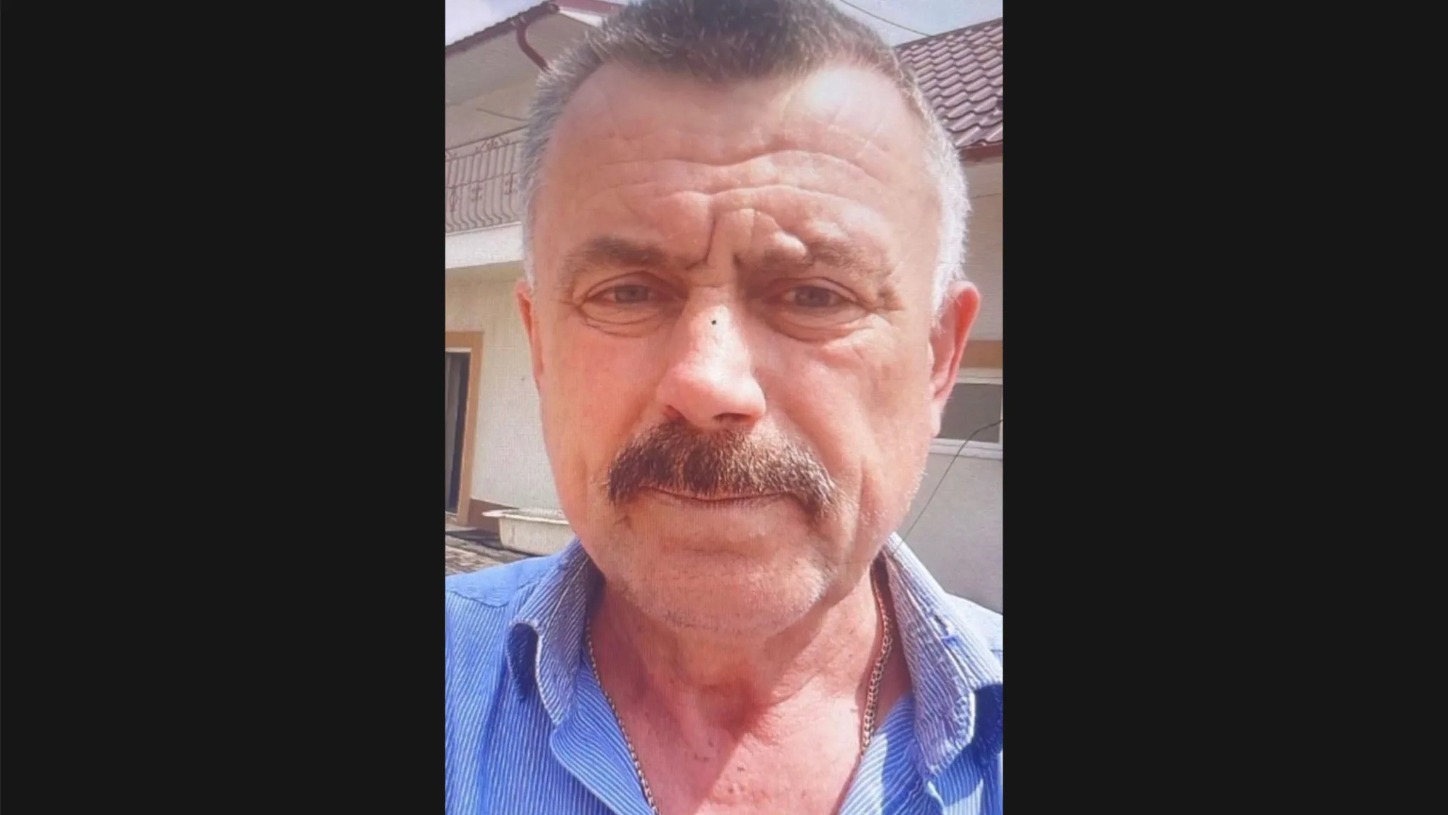 зник чоловік