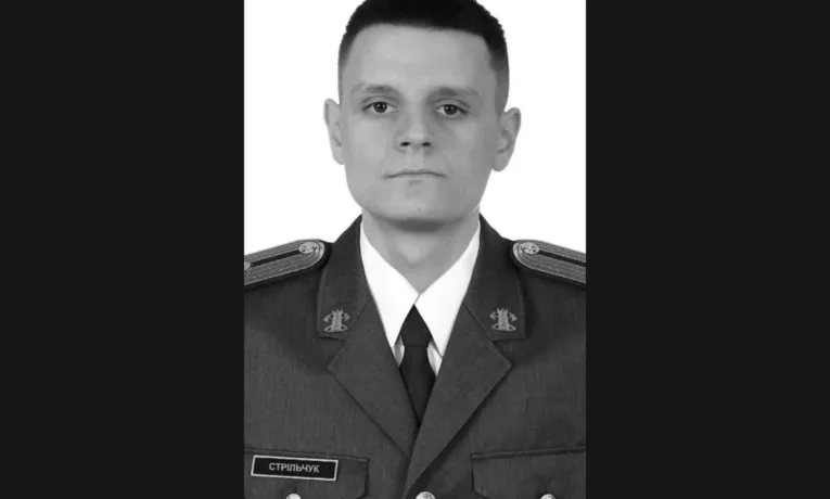 Руслан Васильчук