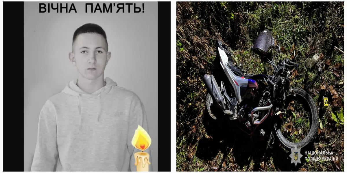 На Тернопільщині у ДТП загинув 15-річний мотоцикліст Віталій. Офіційні подробиці