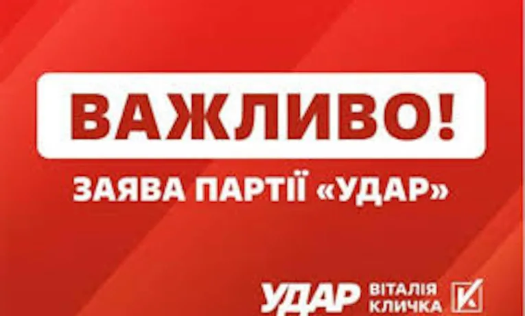 Замість підвищення податків для ФОПів владі слід взяти гроші зі знищення схем в енергетиці, оборонці та на митниці